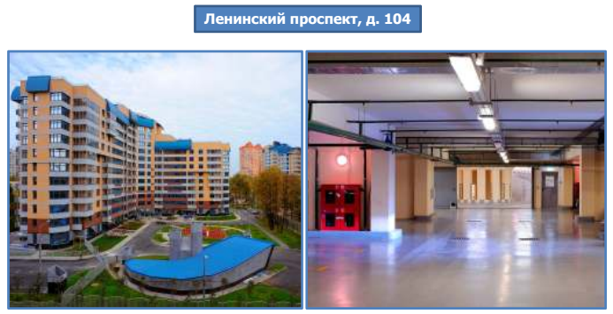 Нефть Википедия